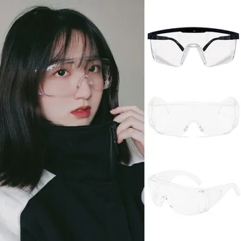 Labor Protection Splash-proof Transparent Anti-fog Sand-proof Riding Anti-shock Safety Glasses For Men
Labor Protection Splash-proof Transparent Anti-fog Sand-proof Riding Anti-shock Safety Glasses For Men