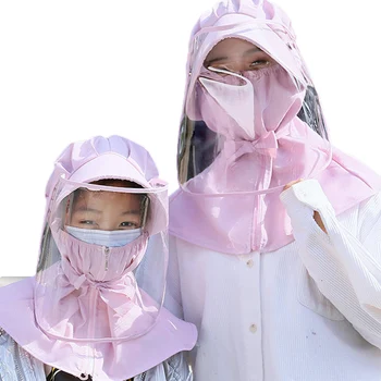 Parent-child Hats Safety Sun Hat Anti Fog Dust Splash-proof Hat Work Face Shield Cover Protection Cap
Parent-child Hats Safety Sun Hat Anti Fog Dust Splash-proof Hat Work Face Shield Cover Protection Cap