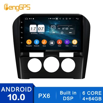Android 10.0 For Citroen C4 L 2012-2016 Touchscreen Multimedia GPS Navi Headunit CD DVD Player FM AM Radio With Carplay PX6 DSP
Android 10.0 For Citroen C4 L 2012-2016 Touchscreen Multimedia GPS Navi Headunit CD DVD Player FM AM Radio With Carplay PX6 DSP