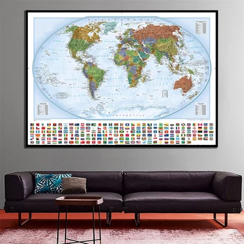 Non-woven Waterproof World Map with National Flags The World Physical Map for Culture Education Office School Supplies Maps
Non-woven Waterproof World Map with National Flags The World Physical Map for Culture Education Office School Supplies Maps