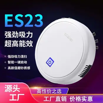 Smart Small Home Appliance Home Charging Sweeping Robot Creative Gifts Charging Sweeping Robot
Smart Small Home Appliance Home Charging Sweeping Robot Creative Gifts Charging Sweeping Robot