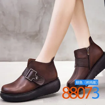 09 spring and autumn new women's thick-soled leather single boots muffin wedges with low help women's booties
09 spring and autumn new women's thick-soled leather single boots muffin wedges with low help women's booties