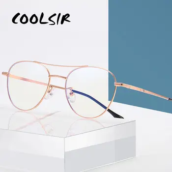 COOLSIR Anti Blue Light Glasses Men Reading Goggle Ray Protection Eyeglasses Gaming Computer Glasses for Women Alloy Frame
COOLSIR Anti Blue Light Glasses Men Reading Goggle Ray Protection Eyeglasses Gaming Computer Glasses for Women Alloy Frame