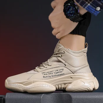 High-top Shoe Outdoor Sports Recommend Shoes Men Breathable Men's Sneakers Comfortable Mesh Mens Casual Summer Tenis Masculino
High-top Shoe Outdoor Sports Recommend Shoes Men Breathable Men's Sneakers Comfortable Mesh Mens Casual Summer Tenis Masculino