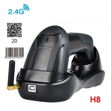 H6 Wirelress Barcode Scanner And RD-H8 1D/2D QR Bar Code Reader PDF417 for for POS and Inventory
H6 Wirelress Barcode Scanner And RD-H8 1D/2D QR Bar Code Reader PDF417 for for POS and Inventory