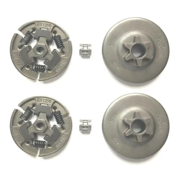 Grass Bearings Set For Stihl Cutting Kit Cutter Sprocket Clutch drum 020T 020 MS200T MS200 High Quality Durable
Grass Bearings Set For Stihl Cutting Kit Cutter Sprocket Clutch drum 020T 020 MS200T MS200 High Quality Durable
