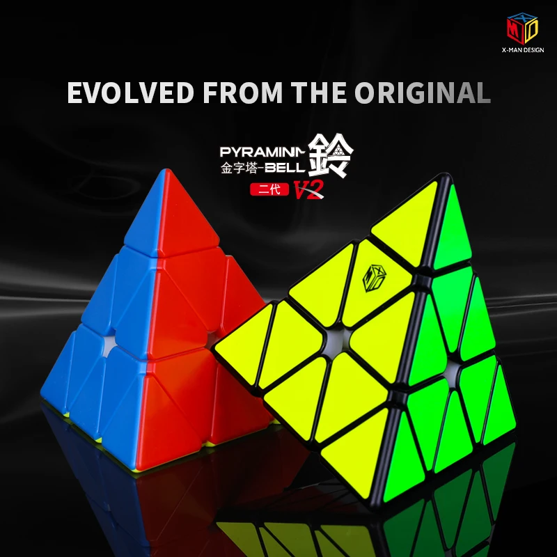 

QiYi X-man Bell V2 Magnetic Pyramid 3x3 magic speed cube XMD bell pyramin 3x3x3 cubo magico Professional Educational Toys