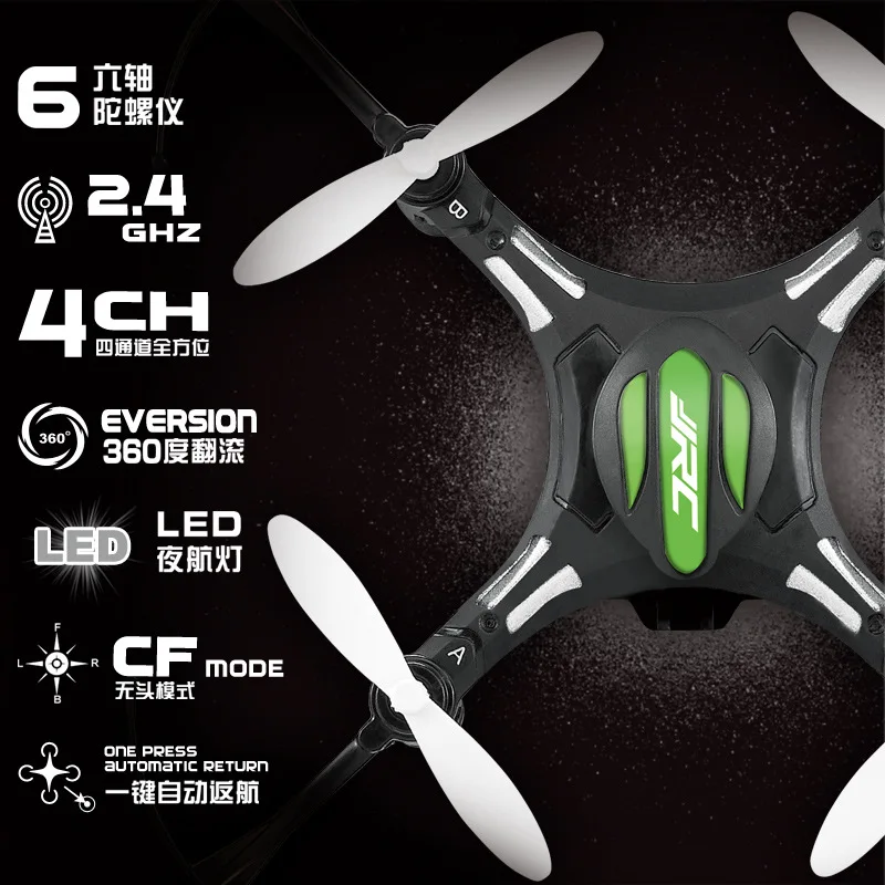 Jjrc H8mini Mini Quadcopter a Key Return Headless Mode Small Telecontrolled Toy Aircraft
Jjrc H8mini Mini Quadcopter a Key Return Headless Mode Small Telecontrolled Toy Aircraft