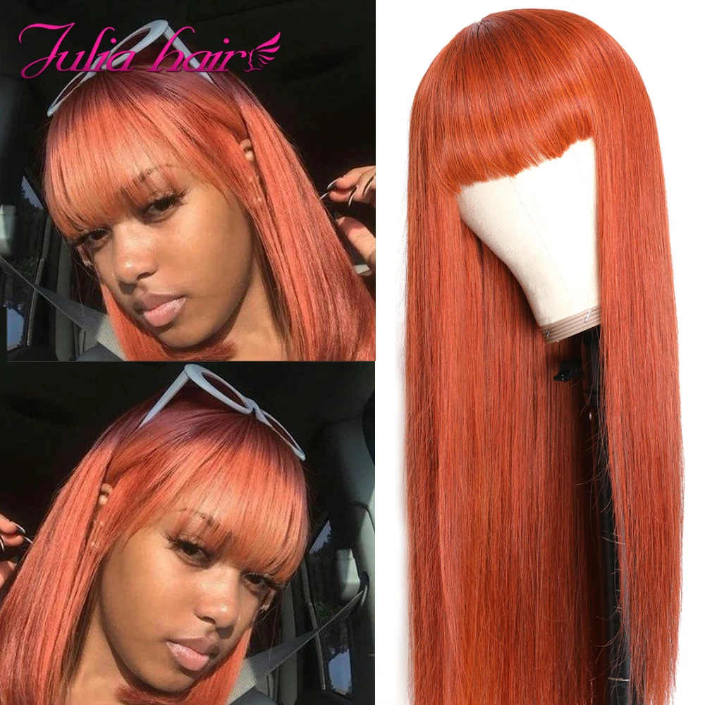 Brazilian Hair Wig With Bangs Color 99J Machine Made Straight Human Hair Wigs Ali Julia Remy Hair Highlight Wig with Bangs (1)