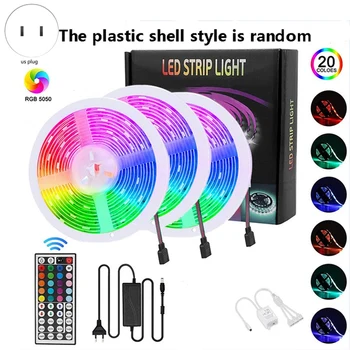LED Strip Lights 15M RGB 5050 Flexible Lights with 44 Keys for Party
LED Strip Lights 15M RGB 5050 Flexible Lights with 44 Keys for Party