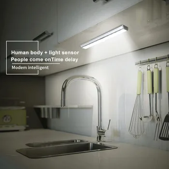 Smart induction UV disinfection lamp charging High-quality infrared sensor household portable UV germicidal lamp Health Care
Smart induction UV disinfection lamp charging High-quality infrared sensor household portable UV germicidal lamp Health Care