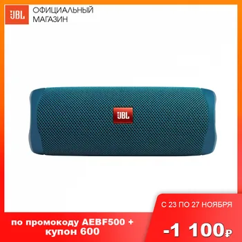 Speakers JBL JBLFLIP5ECO Portable Bluetooth dynamics musical loudspeaker wireless Audio speaker acoustic system
Speakers JBL JBLFLIP5ECO Portable Bluetooth dynamics musical loudspeaker wireless Audio speaker acoustic system