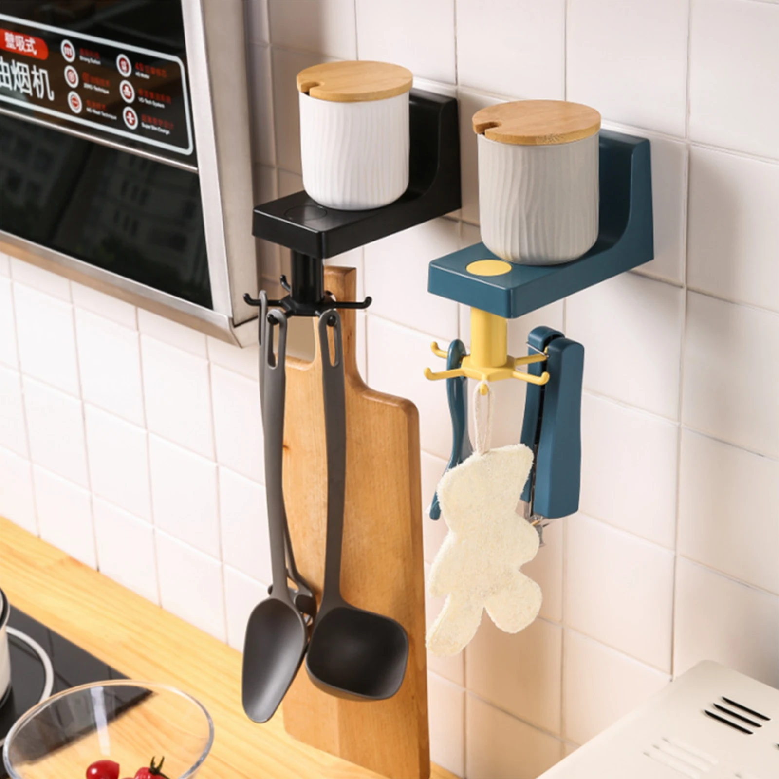 AA Kitchen Spoon Spatula Wall Hook Rack, Free Punch Installation Rotating Shelving Storage Rack
AA Kitchen Spoon Spatula Wall Hook Rack, Free Punch Installation Rotating Shelving Storage Rack