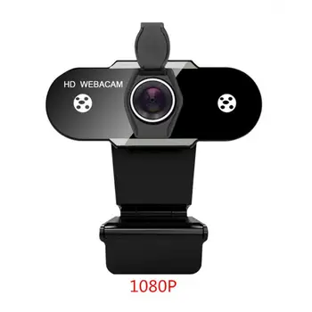 HD 2K/1080P Webcam Mini Computer PC WebCamera Built-in Microphone Rotatable Cameras For Live Broadcast Video Calling Conference
HD 2K/1080P Webcam Mini Computer PC WebCamera Built-in Microphone Rotatable Cameras For Live Broadcast Video Calling Conference