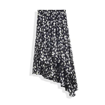 2020 New Fashion Women Chiffon Skirts Patchwork Summer Skirts Women Spring Long Skirt
2020 New Fashion Women Chiffon Skirts Patchwork Summer Skirts Women Spring Long Skirt