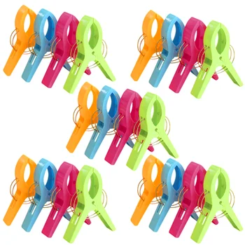 40pcs Large Quilt Clip Clothes Clip Multifunction Windproof Hanger Clip for Fixing Socks Underwear Sheet
40pcs Large Quilt Clip Clothes Clip Multifunction Windproof Hanger Clip for Fixing Socks Underwear Sheet