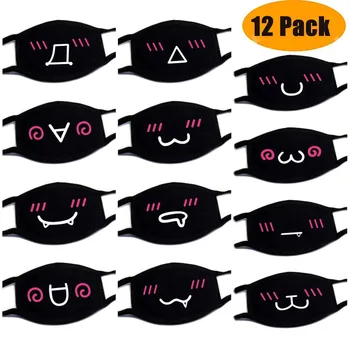 Cartoon Lovely Bear Masks Party Washable Cotton Mask Anti Dust Mouth Mask PM2.5 Muffle Respirator&Adjustable Extension hook 4
Cartoon Lovely Bear Masks Party Washable Cotton Mask Anti Dust Mouth Mask PM2.5 Muffle Respirator&Adjustable Extension hook 4