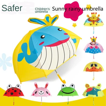 Cute Children 8 Bone Sunny Umbrella Waterproof UV Cartoon Animal Print Boy Girl Long Handle Sunny Rainy Small Umbrella Kids Gift
Cute Children 8 Bone Sunny Umbrella Waterproof UV Cartoon Animal Print Boy Girl Long Handle Sunny Rainy Small Umbrella Kids Gift