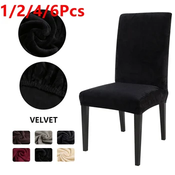 1/2/4/6Pcs Soft Stretch Dining Chair Cover Protector Removable Solid Color Seat Slipcovers Anti-Dust Home Furniture Decor
1/2/4/6Pcs Soft Stretch Dining Chair Cover Protector Removable Solid Color Seat Slipcovers Anti-Dust Home Furniture Decor