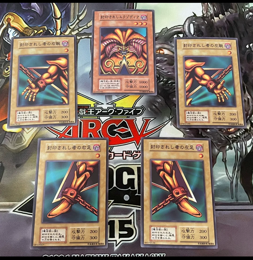 Yu-Gi-Oh Episode 1 VOL N/NPR Left Arm of /Right Leg of/Left Leg of /Exodia the Forbidden One Collection Card(Not original)
Yu-Gi-Oh Episode 1 VOL N/NPR Left Arm of /Right Leg of/Left Leg of /Exodia the Forbidden One Collection Card(Not original)