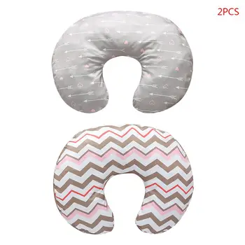 2 Pcs/set Cute Baby U-shaped Breastfeeding Pillowcase Multi-function Pillows Detachable Simple Pillow Cover
2 Pcs/set Cute Baby U-shaped Breastfeeding Pillowcase Multi-function Pillows Detachable Simple Pillow Cover