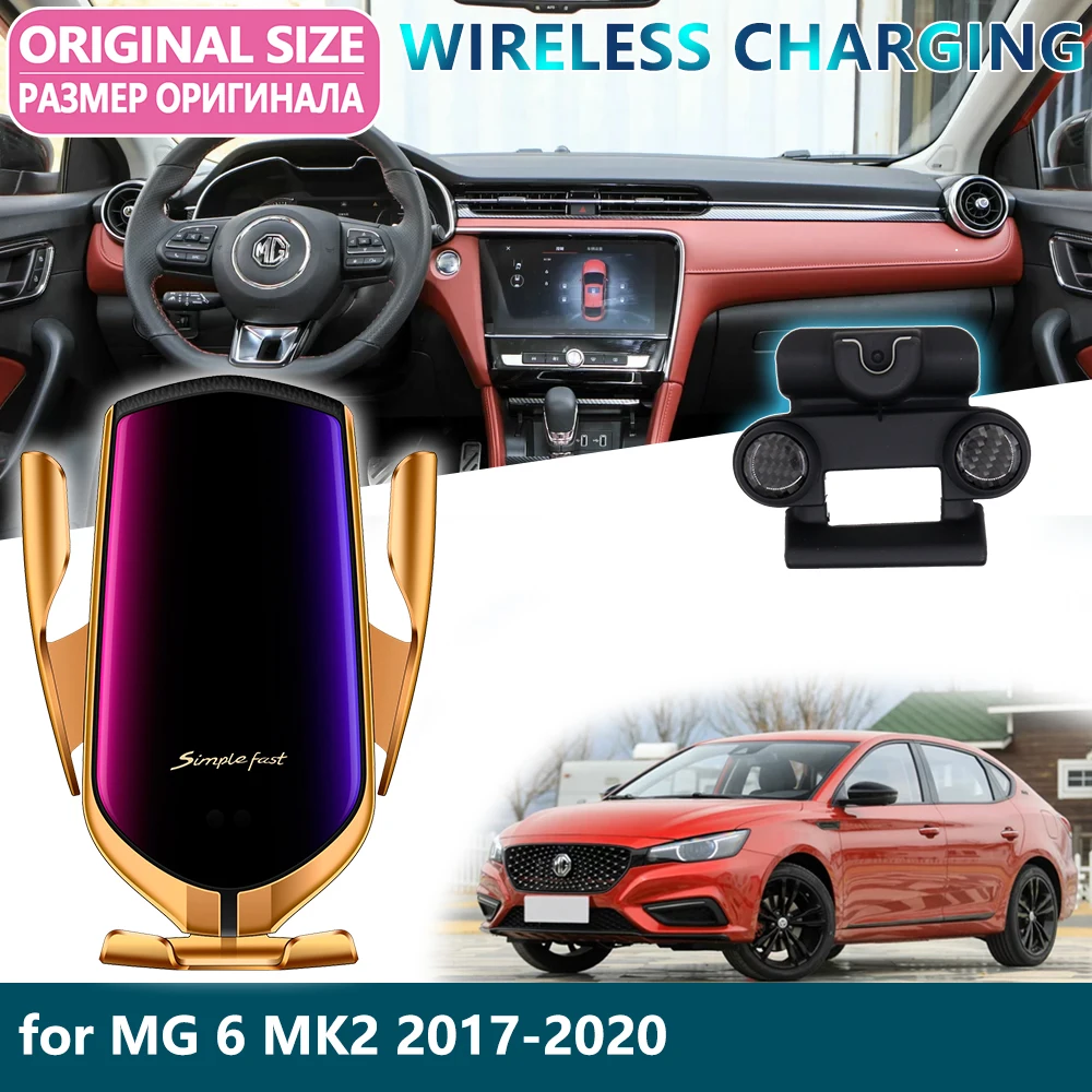 Car Mobile Phone Holder for MG 6 MG6 2017 2018 2019 2020 Gravity Sensor Wireless Charging Support Telephone Bracket Accessories
Car Mobile Phone Holder for MG 6 MG6 2017 2018 2019 2020 Gravity Sensor Wireless Charging Support Telephone Bracket Accessories