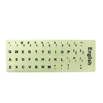 Bright Accessories Cover Waterproof Protective Film Notebook For Laptop Optional Language Keyboard Stickers Computer Fluorescent
Bright Accessories Cover Waterproof Protective Film Notebook For Laptop Optional Language Keyboard Stickers Computer Fluorescent