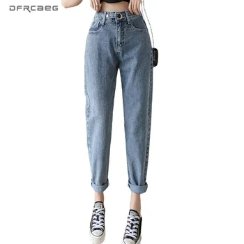 High Waist Denim Jeans Straight Pants For Woman 2020 Spring Loose Vintage Blue Ankle-Length Ladies Jean Trousers Femme
High Waist Denim Jeans Straight Pants For Woman 2020 Spring Loose Vintage Blue Ankle-Length Ladies Jean Trousers Femme