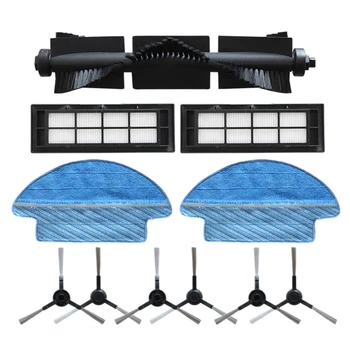 HEPA Filter Roll Brush Side Brush Mop Pad Cloth for Proscenic LDS-M6 R2 Robotic Vacuum Cleaner Rag Parts Accessories
HEPA Filter Roll Brush Side Brush Mop Pad Cloth for Proscenic LDS-M6 R2 Robotic Vacuum Cleaner Rag Parts Accessories