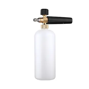 750ML Snow Foam Lance For Car Pressure Washers With Adjustable Sprayer Nozzle Long Gun Foam Water Gun
750ML Snow Foam Lance For Car Pressure Washers With Adjustable Sprayer Nozzle Long Gun Foam Water Gun