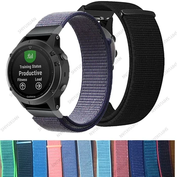 26mm Sport Nylon Watchband Wriststrap for Garmin Fenix 6X 6 Pro 5X 5 Plus 3 HR 22mm Easy Fit Quick Release wirstband for Fenix5
26mm Sport Nylon Watchband Wriststrap for Garmin Fenix 6X 6 Pro 5X 5 Plus 3 HR 22mm Easy Fit Quick Release wirstband for Fenix5