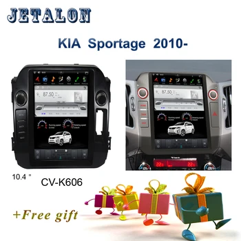 PX6 Smart 10.4" IPS Screen Tesla Navigation For KIA SPORTAGE 2010- Android Car radio player GPS video recorder Car Multimedia
PX6 Smart 10.4" IPS Screen Tesla Navigation For KIA SPORTAGE 2010- Android Car radio player GPS video recorder Car Multimedia