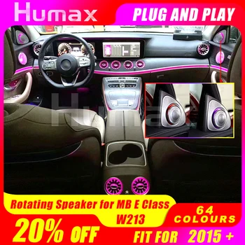 For mercedez benz E class w213 E300 E200 3D rotating speaker sound Audio 2015+ car accessory with ambient light
For mercedez benz E class w213 E300 E200 3D rotating speaker sound Audio 2015+ car accessory with ambient light