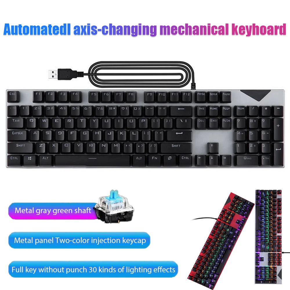 Проводная клавиатура портативная Механическая игровая мини-клавиатура USB 104
