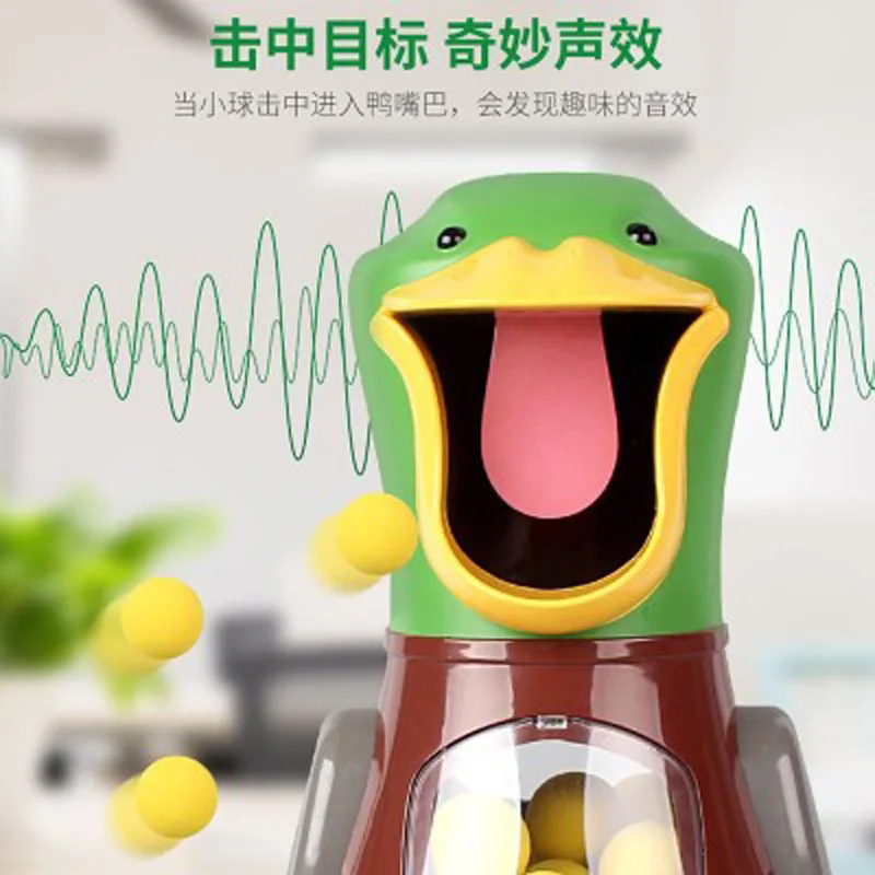 Douyin Hot Selling Hit Me Duck Shooting Games Educational Toy Air Power Gun Emission Soft Bullet Play House Toy Gun
Douyin Hot Selling Hit Me Duck Shooting Games Educational Toy Air Power Gun Emission Soft Bullet Play House Toy Gun