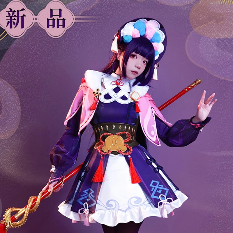 Новинка! Горячая игра Genshin Impact cos Yunjin Косплей китайская драма Античная Униформа ретро платье Женский костюм H
Новинка! Горячая игра Genshin Impact cos Yunjin Косплей китайская драма Античная Униформа ретро платье Женский костюм H