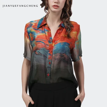 Fashion Women' Shirt Burning Cloud Print Short Sleeve New Summer Tops Loose-fitting Single-breasted Female Casual Beach Shirts
Fashion Women' Shirt Burning Cloud Print Short Sleeve New Summer Tops Loose-fitting Single-breasted Female Casual Beach Shirts