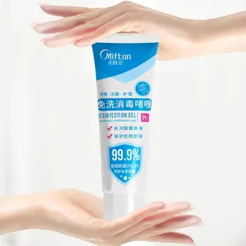 Hand Sanitizer Free Fragrance Disposable No Clean Travel Portable Clean Moisturizing Leakage-Proof Safe Gel 
Hand Sanitizer Free Fragrance Disposable No Clean Travel Portable Clean Moisturizing Leakage-Proof Safe Gel