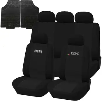 COPRISEDILI E TAPPETINI GOMMA AUTO UNIVERSALI A19 NERO- NERO
COPRISEDILI E TAPPETINI GOMMA AUTO UNIVERSALI A19 NERO- NERO