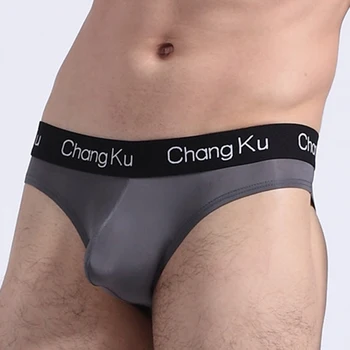 Sexy Ice Silk Men's Underwear Solid Color Low Waist U-convex Pocket Breathable Men's Underwear Ice Silk Sexy Briefs
Sexy Ice Silk Men's Underwear Solid Color Low Waist U-convex Pocket Breathable Men's Underwear Ice Silk Sexy Briefs