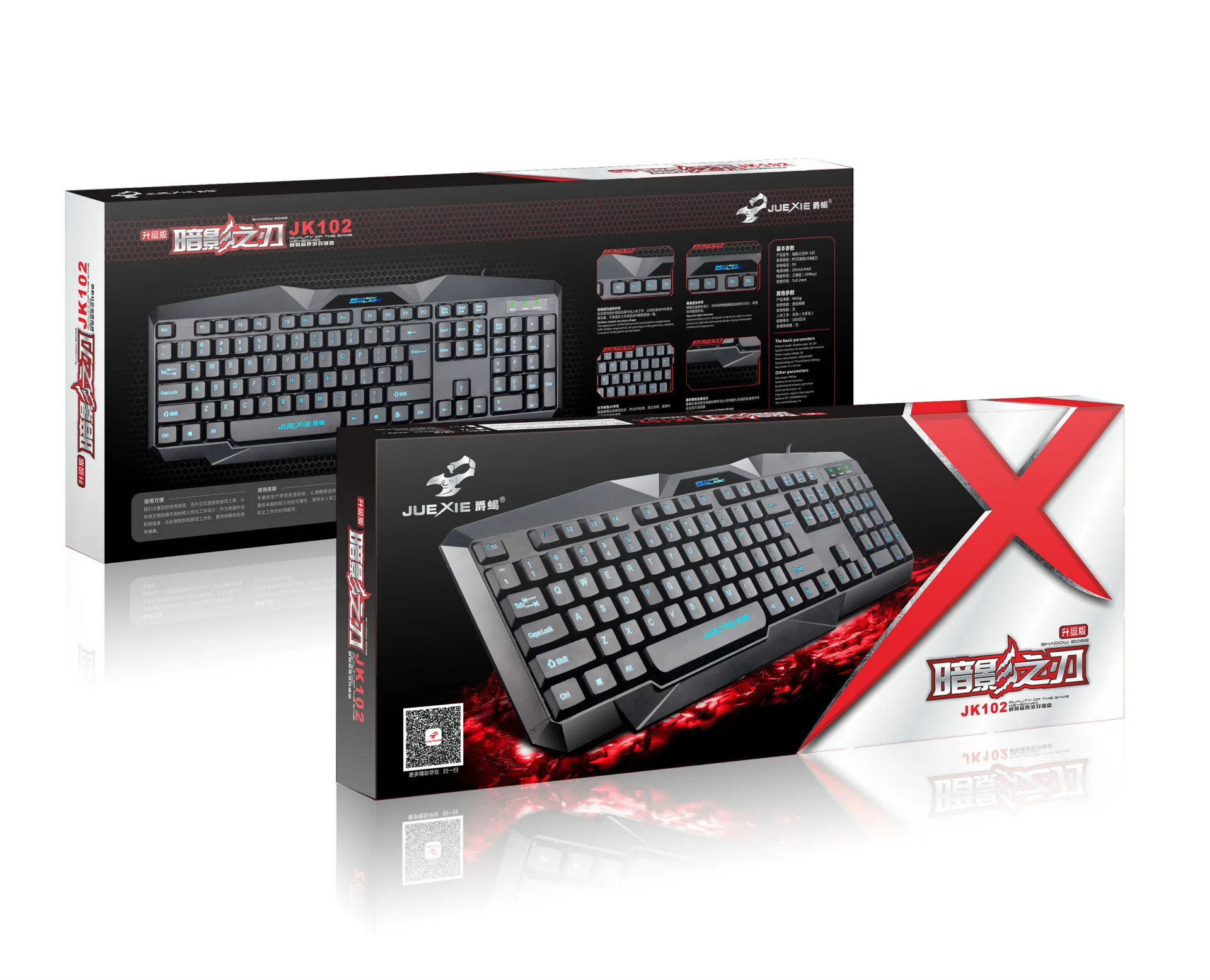 Jk102 Office Business Keyboard Waterproof Mute Silent Computer Keyboard Computer Cable Silica Gel Membrane Keyboard 
Jk102 Office Business Keyboard Waterproof Mute Silent Computer Keyboard Computer Cable Silica Gel Membrane Keyboard
