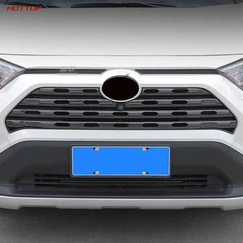 For Toyota rav4 2020 mid-net modification special mid-net bright strip decorative Car accessories 7pcs
For Toyota rav4 2020 mid-net modification special mid-net bright strip decorative Car accessories 7pcs