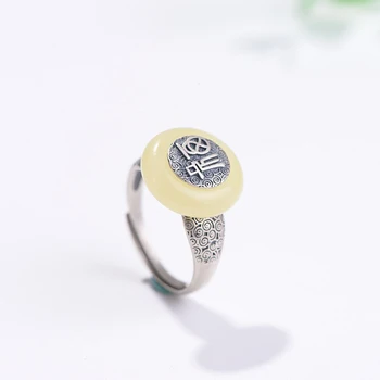 FNJ Natural Hetian Jade Rings 925 Silver Adjustable Size Popular S925 Solid Silver Ring for Women Jewelry Fine Fu Good luck
FNJ Natural Hetian Jade Rings 925 Silver Adjustable Size Popular S925 Solid Silver Ring for Women Jewelry Fine Fu Good luck