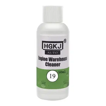 HGKJ-19 Car Engine Compartment Cleaner Accessries 50ML Remove Heavy Oil Engine Warehouse Car Cleaning Tool
HGKJ-19 Car Engine Compartment Cleaner Accessries 50ML Remove Heavy Oil Engine Warehouse Car Cleaning Tool