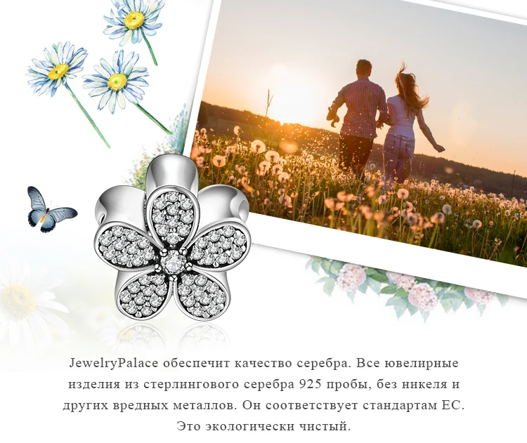 DZ360699-XQ-RUS_02