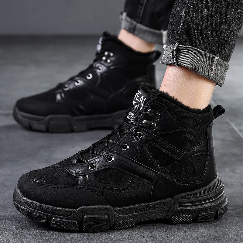 2019 Winter plus Velvet Hight-top Boots Work Shoes Cool Handsome Versitile Fashion Martin Boots Hong Kong Style Sports Thick Bot
2019 Winter plus Velvet Hight-top Boots Work Shoes Cool Handsome Versitile Fashion Martin Boots Hong Kong Style Sports Thick Bot