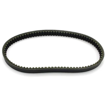 Transmission Drive belt For MBK OCITO For Yamaha NVX155 Aerox155 BB8-E7641-00 MWS125 Tricity MWS150 2DP-E7641-00 GPD125 NMAX
Transmission Drive belt For MBK OCITO For Yamaha NVX155 Aerox155 BB8-E7641-00 MWS125 Tricity MWS150 2DP-E7641-00 GPD125 NMAX