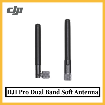 Original DJI Pro Dual Band Soft Antenna Compatible with Master Wheels DJI Force Pro DJI Pro Wireless Receiver
Original DJI Pro Dual Band Soft Antenna Compatible with Master Wheels DJI Force Pro DJI Pro Wireless Receiver