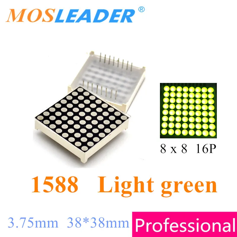 Mosleader 100 шт. 1588 зеленый 38*38 мм 3 75 16P 8x8 светодиодный сетчатый точечный матричный