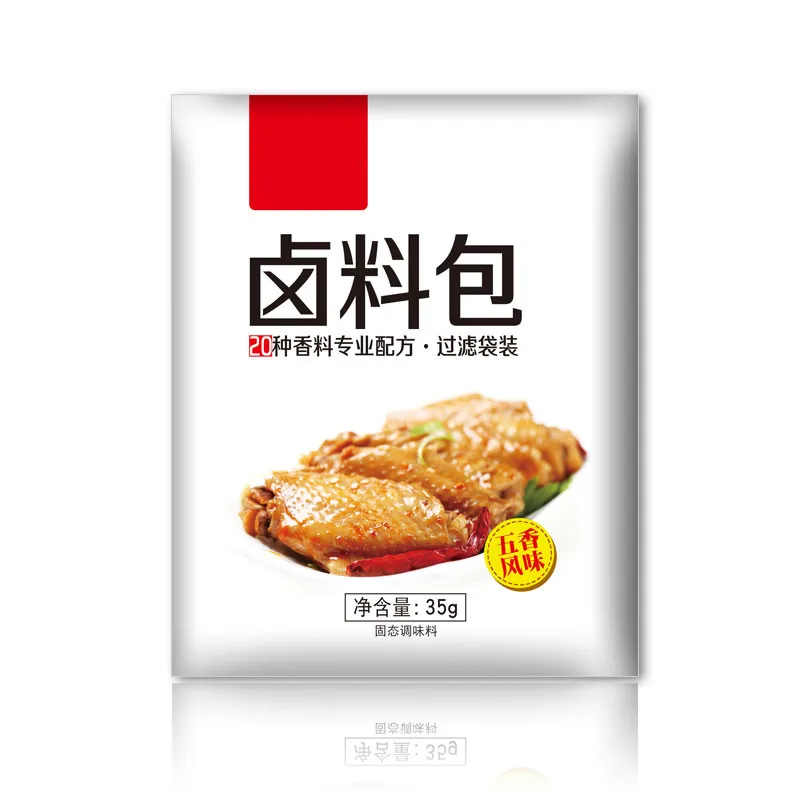 Halogen package fragrant and halved meat, spiced, halogen, seasoning, spices, brine, spices 35g/ bag * 10 bag
Halogen package fragrant and halved meat, spiced, halogen, seasoning, spices, brine, spices 35g/ bag * 10 bag